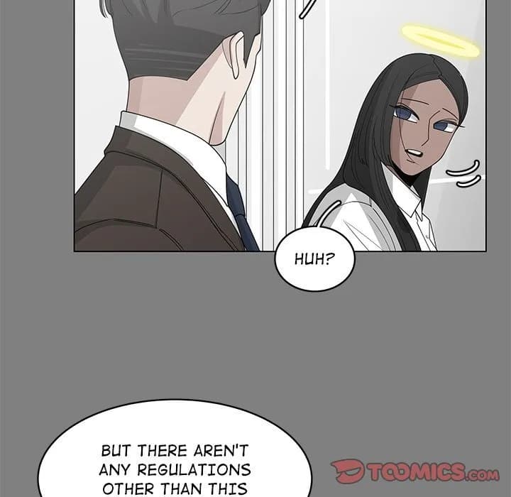 You’re My Angel! - Chapter 56 - Page 74
