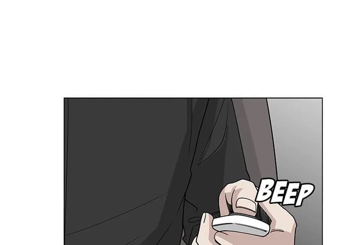 You’re My Angel! - Chapter 58 - Page 1