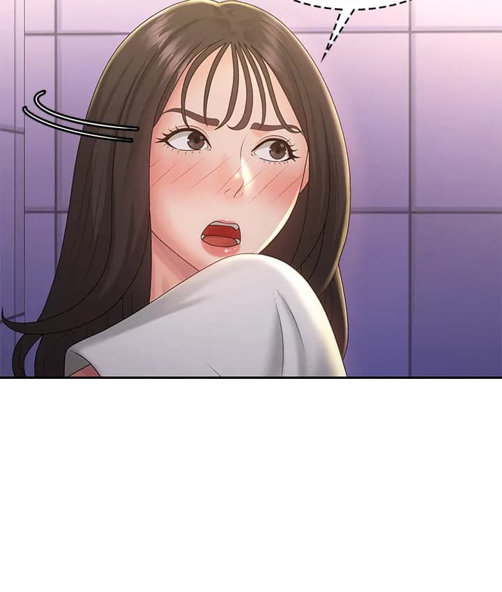 My Aunt in Puberty - Chapter 39 - Page 11