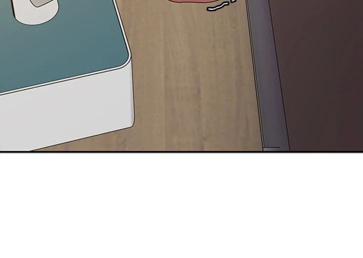 My Aunt in Puberty - Chapter 70 - Page 44