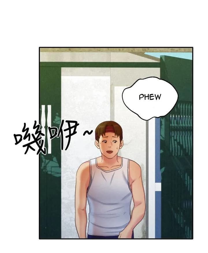 My Baby Girl - Chapter 11 - Page 41