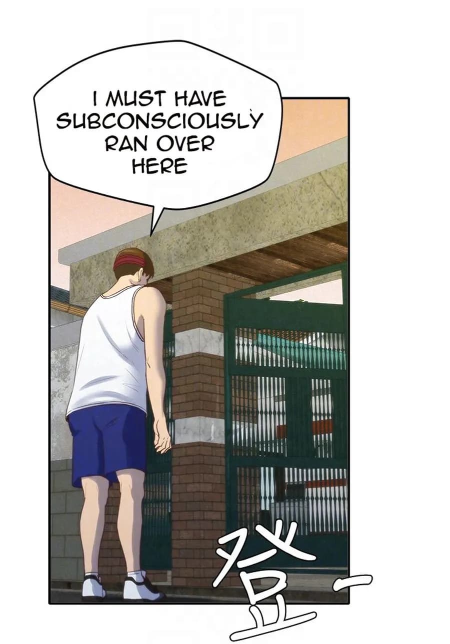 My Baby Girl - Chapter 11 - Page 43