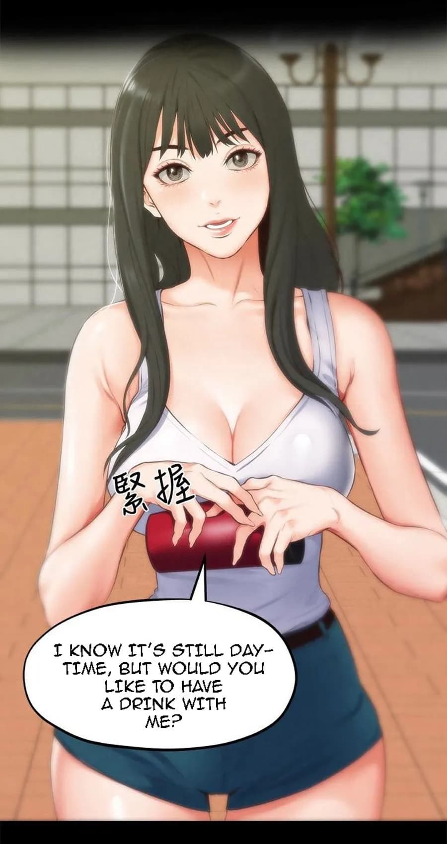 My Baby Girl - Chapter 13 - Page 15