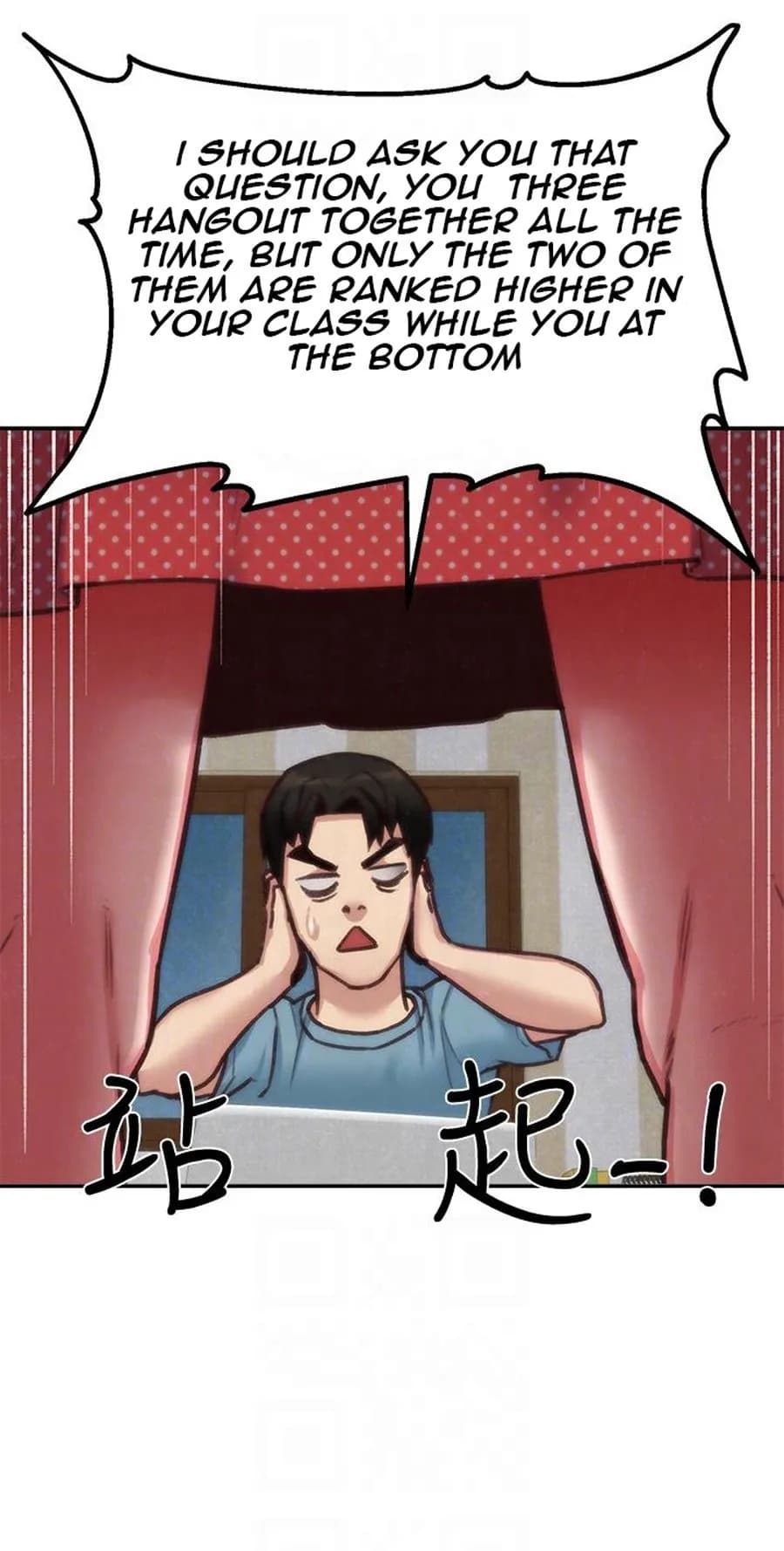 My Baby Girl - Chapter 6 - Page 87