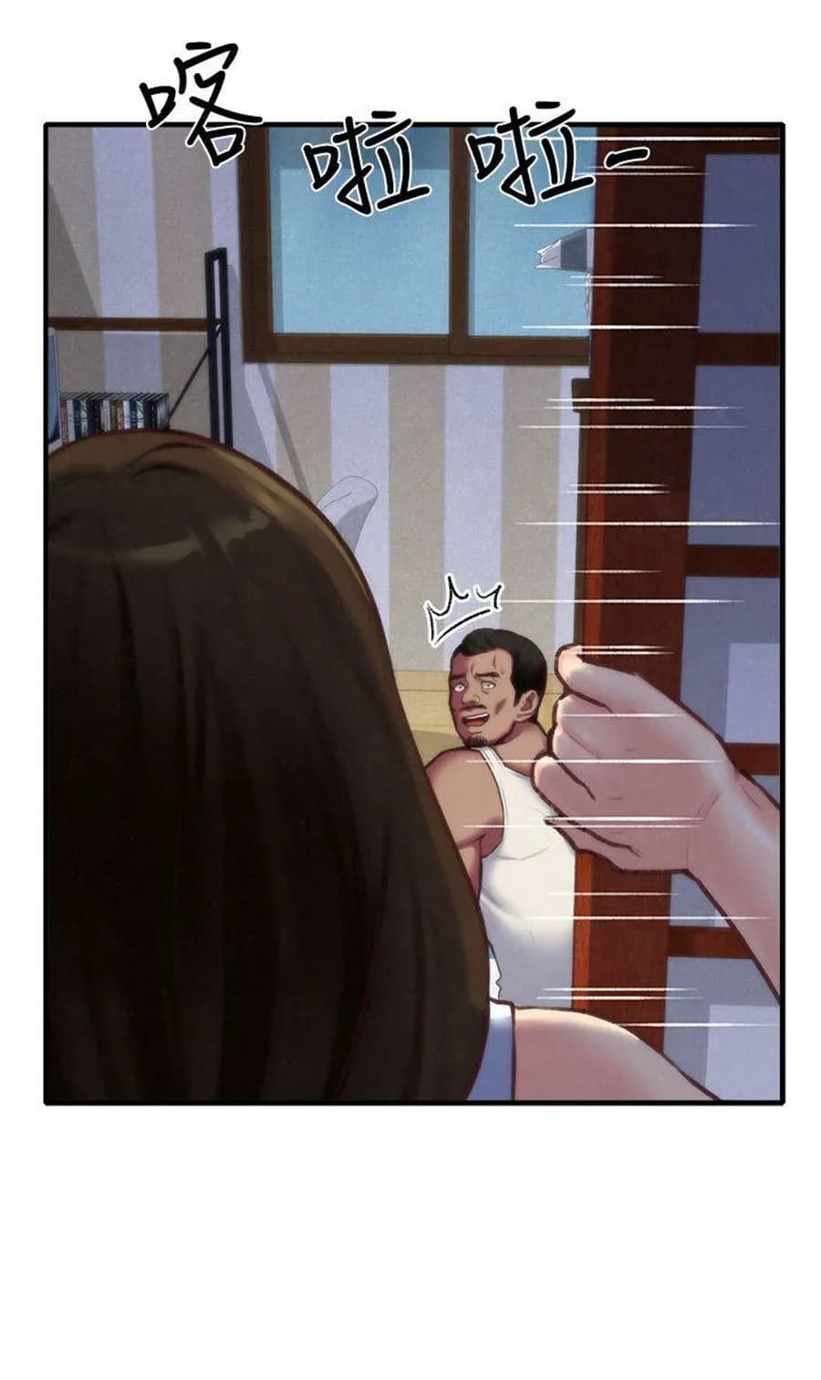 My Baby Girl - Chapter 7 - Page 48
