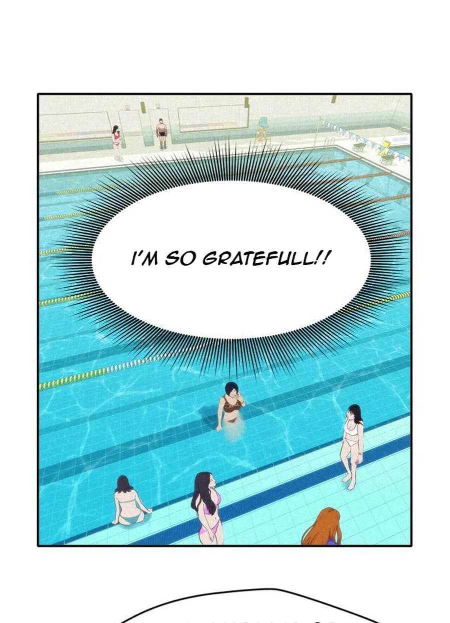 My Baby Girl - Chapter 8 - Page 75