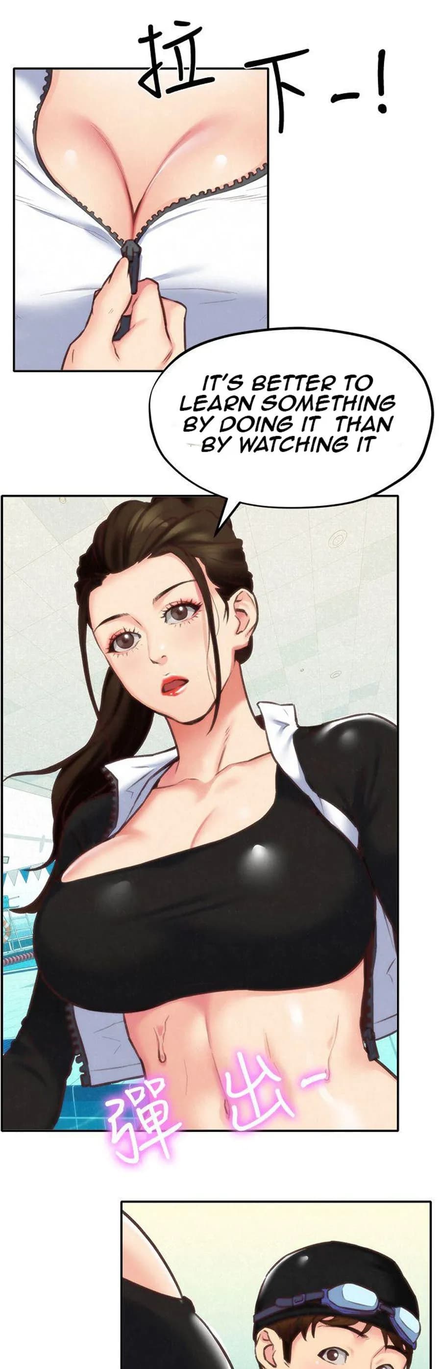 My Baby Girl - Chapter 8 - Page 113