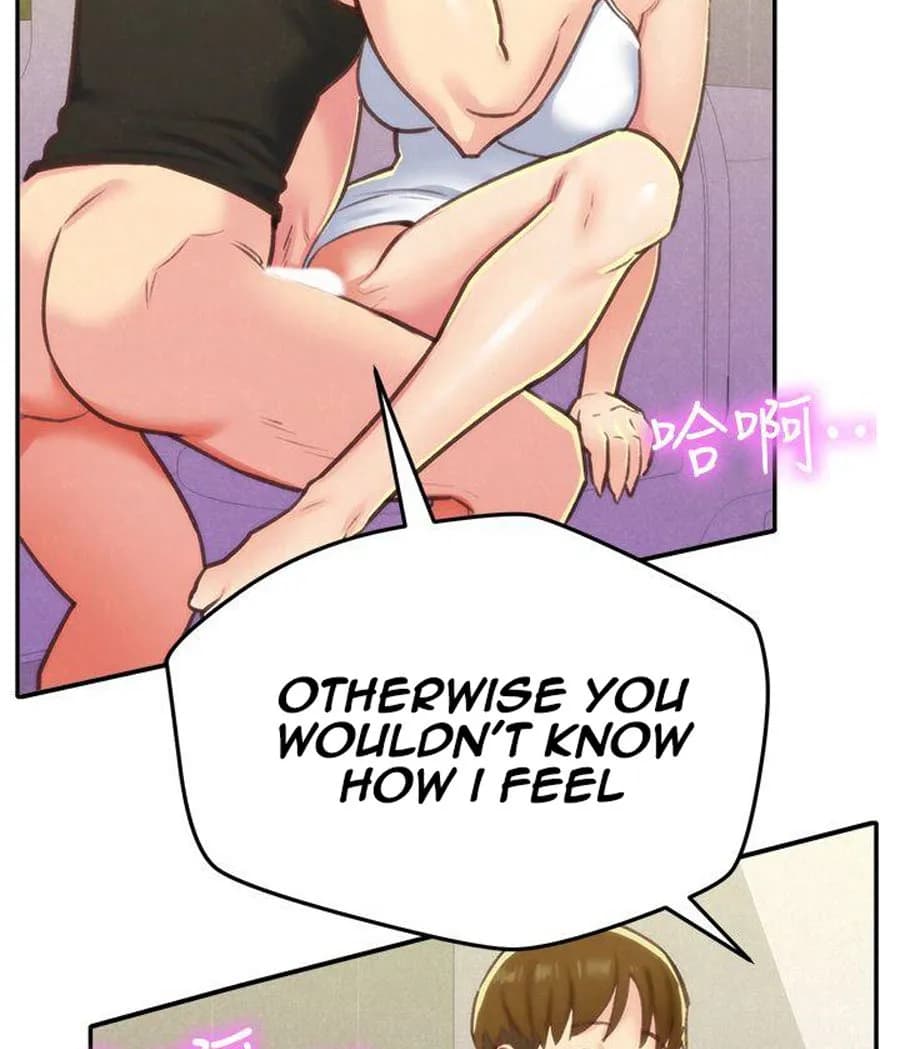 My Baby Girl - Chapter 9 - Page 16