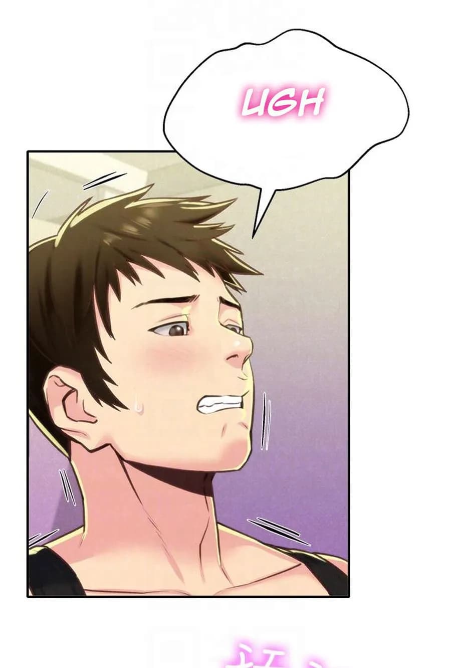 My Baby Girl - Chapter 9 - Page 80