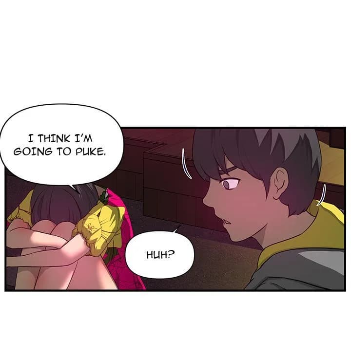My Best Mistake - Chapter 15 - Page 9