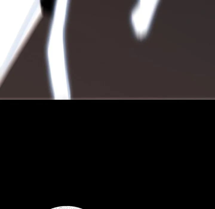 My Body - Chapter 14 - Page 7