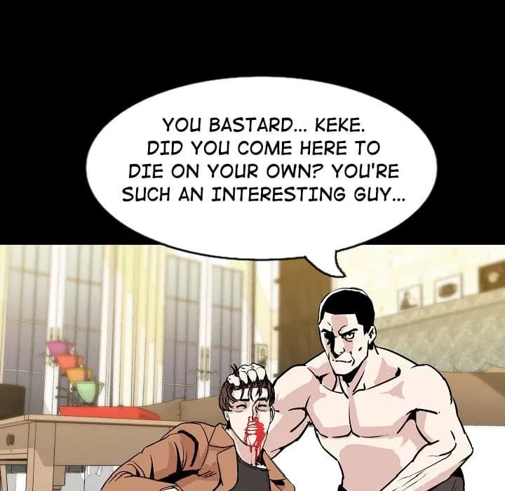 My Body - Chapter 30 - Page 30