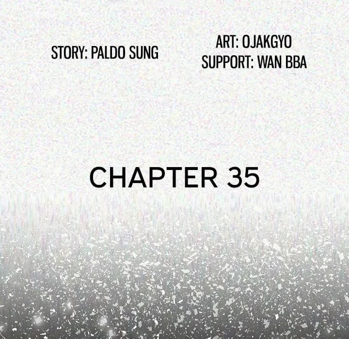 My Body - Chapter 35 - Page 5