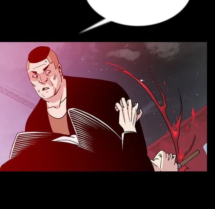 My Body - Chapter 46 - Page 13