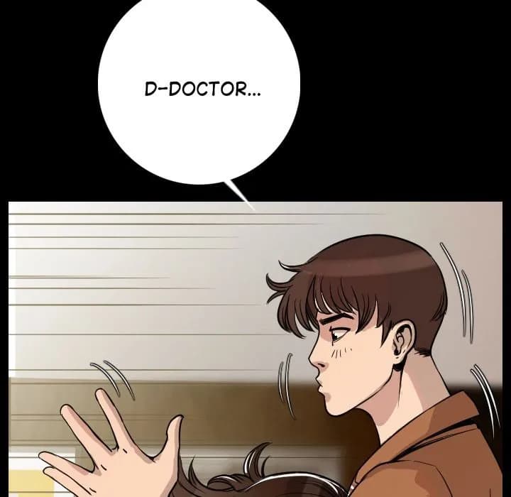 My Body - Chapter 5 - Page 18