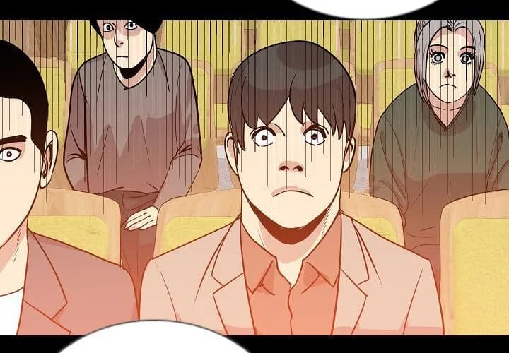My Body - Chapter 50 - The End - Page 2