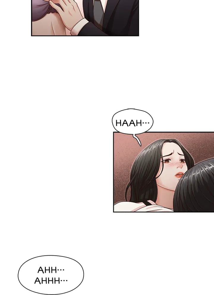 My Brother’s Secret-ary - Chapter 10 - Page 38