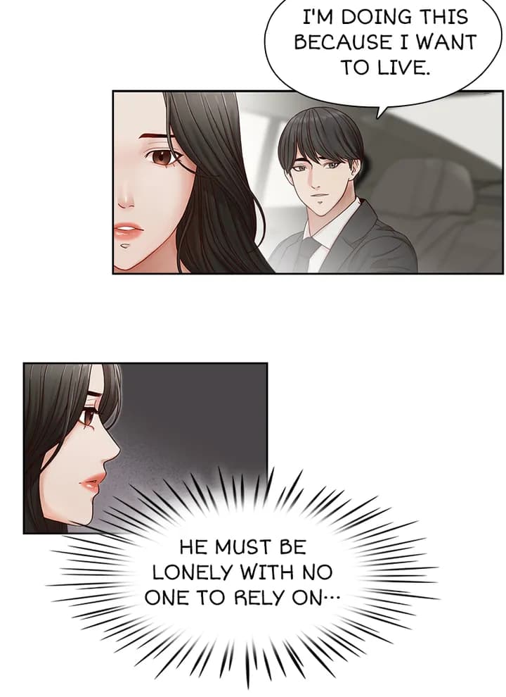 My Brother’s Secret-ary - Chapter 17 - Page 34