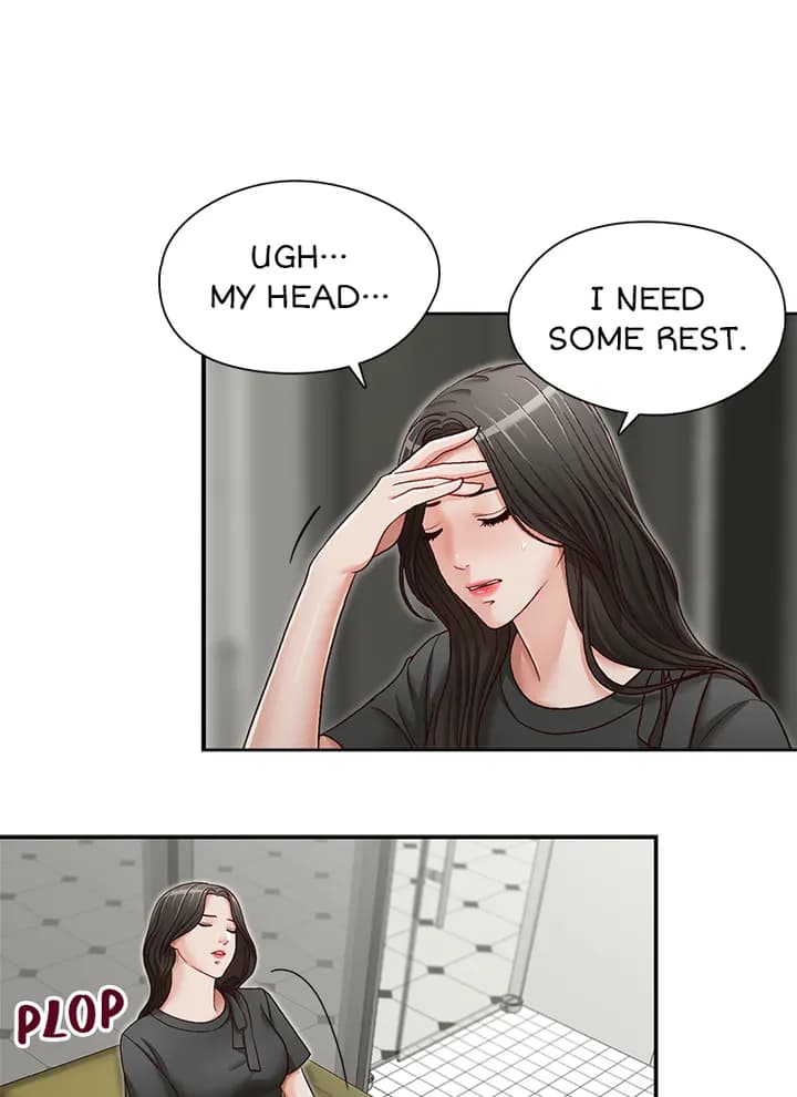 My Brother’s Secret-ary - Chapter 24 - Page 16