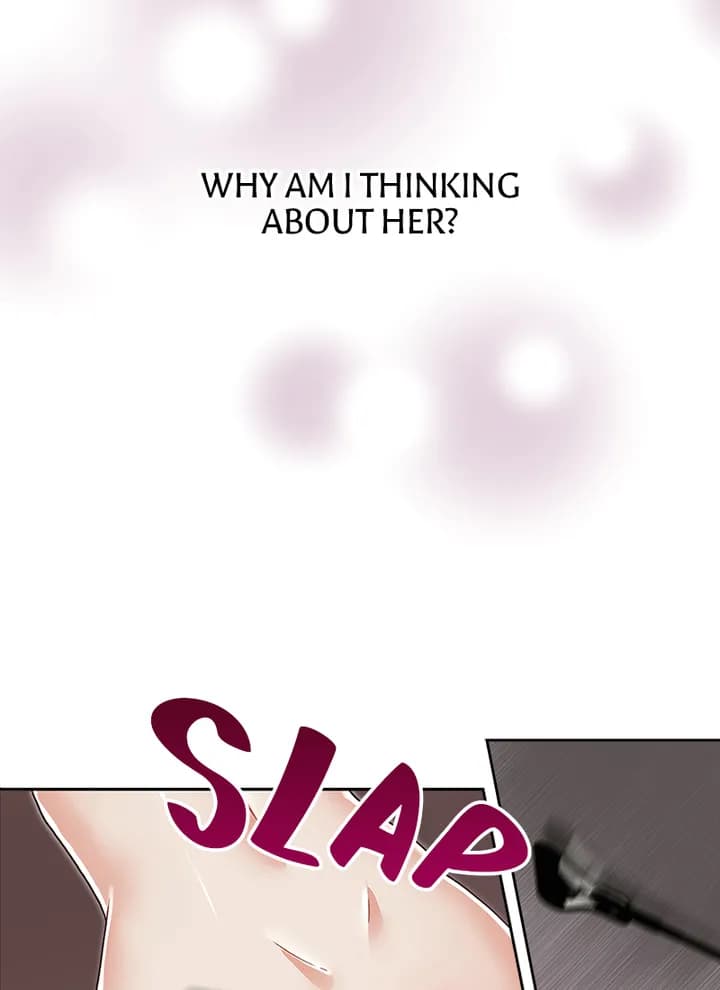 My Brother’s Secret-ary - Chapter 24 - Page 33