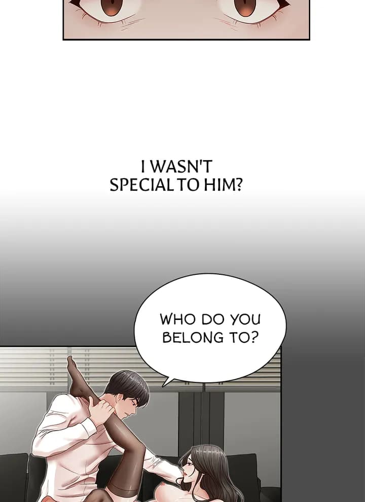 My Brother’s Secret-ary - Chapter 25 - Page 31