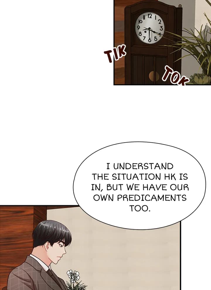 My Brother’s Secret-ary - Chapter 6 - Page 13
