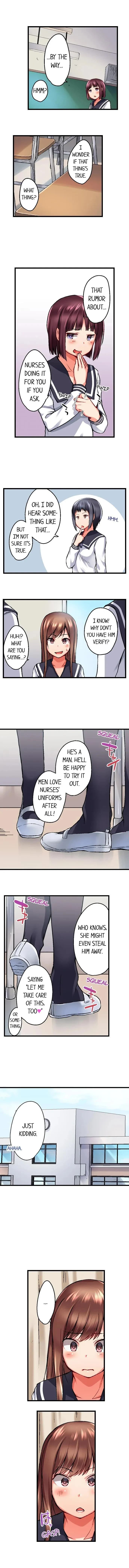 My Brother’s Slipped Inside Me in The Bathtub - Chapter 25 - Page 6