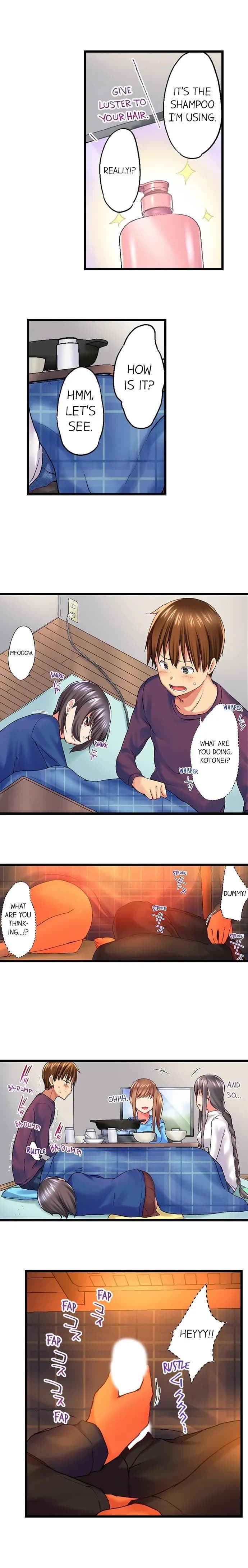 My Brother’s Slipped Inside Me in The Bathtub - Chapter 32 - Page 7