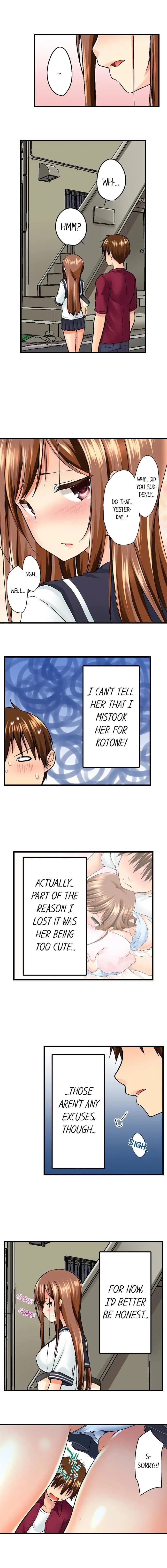 My Brother’s Slipped Inside Me in The Bathtub - Chapter 7 - Page 8
