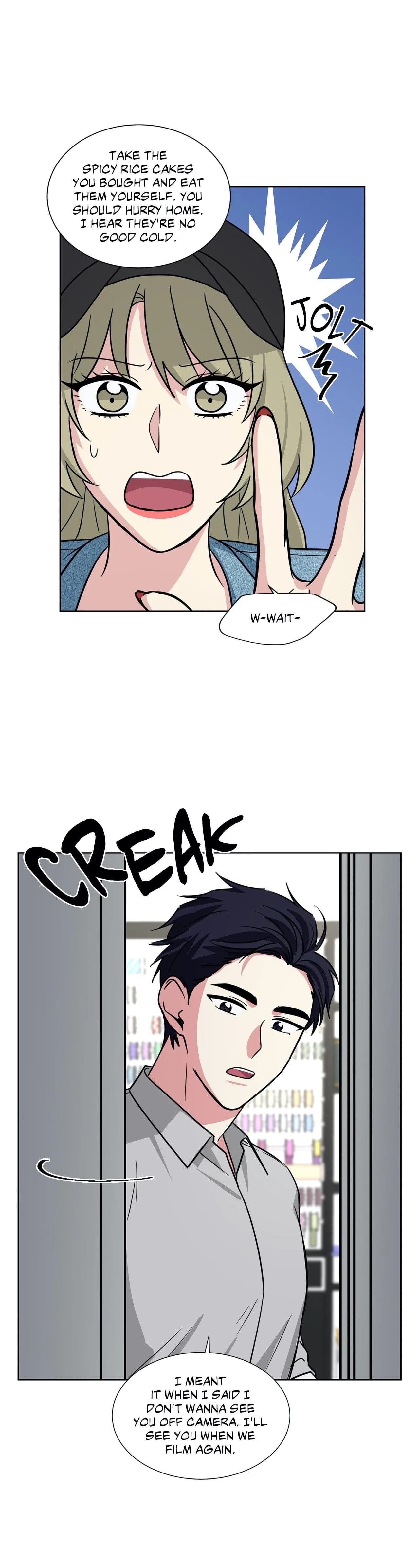 My Cute Beast! - Chapter 75 - Page 6
