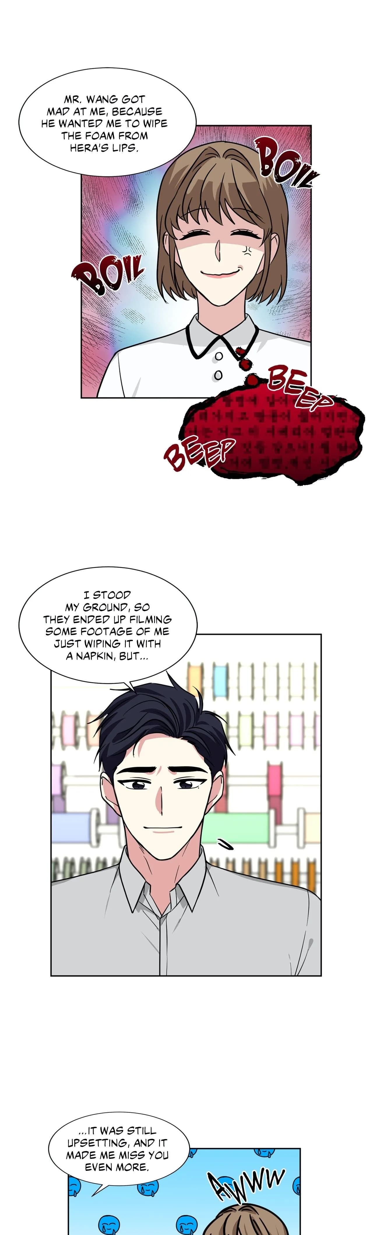 My Cute Beast! - Chapter 76 - Page 8