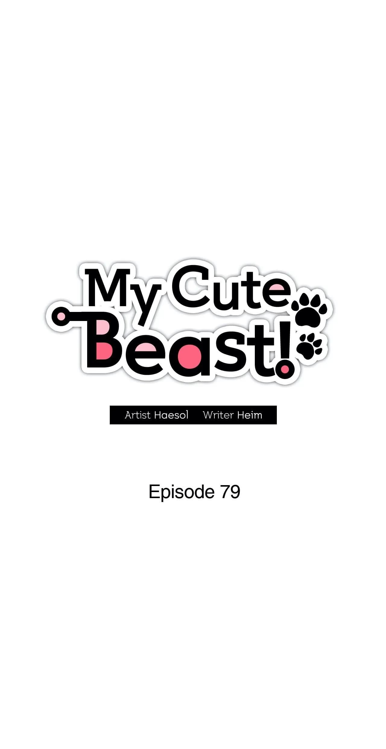 My Cute Beast! - Chapter 79 - Page 8