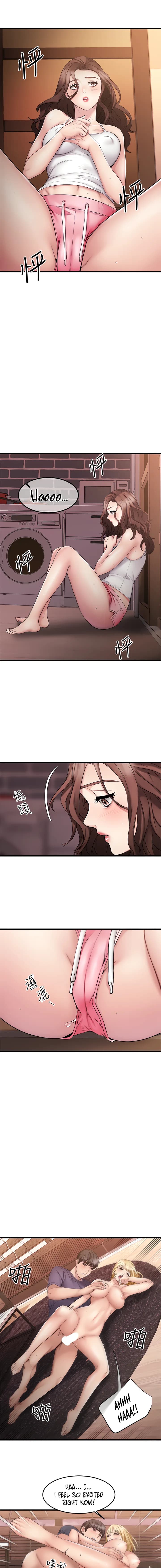 My Female Friend Who Crossed The Line - Chapter 6 - Page 15