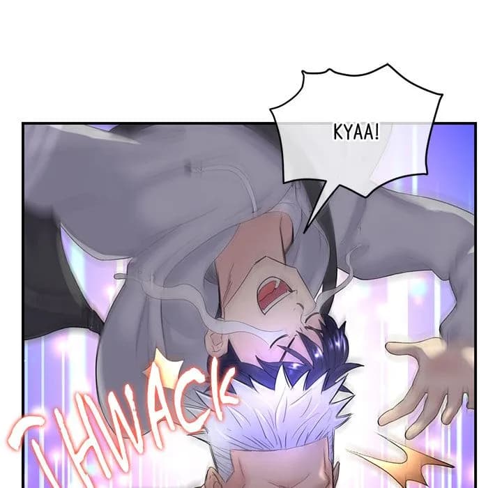 My First and Last - Chapter 1 - Page 60