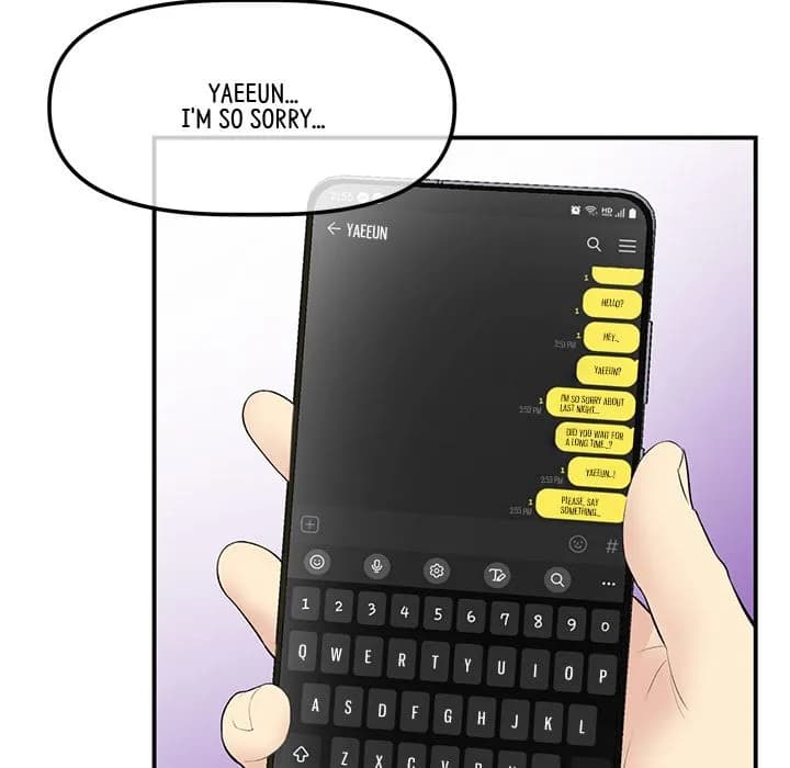 My First and Last - Chapter 1 - Page 80
