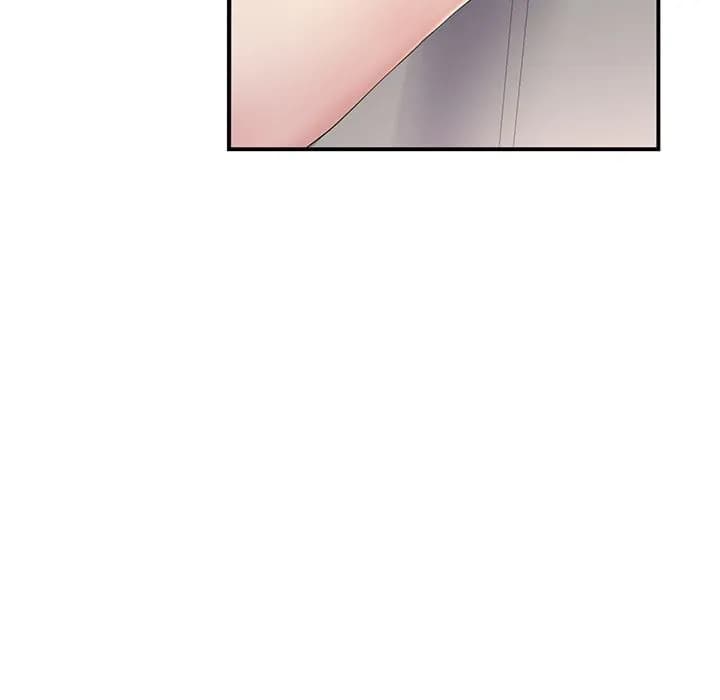 My First and Last - Chapter 1 - Page 150