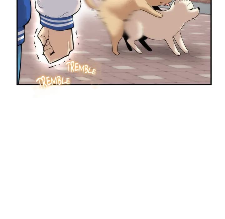 My First and Last - Chapter 1 - Page 176