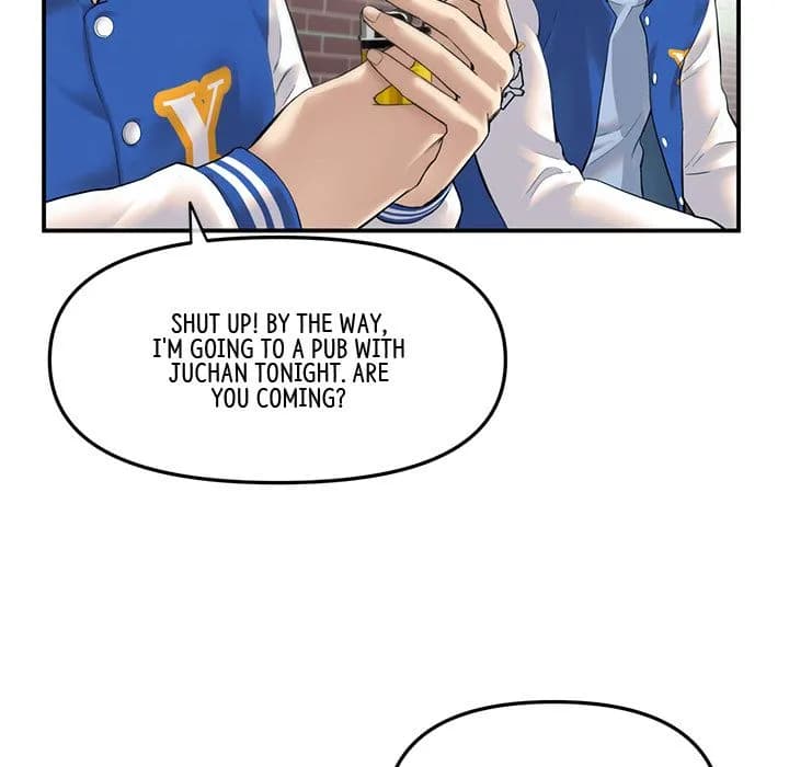 My First and Last - Chapter 1 - Page 183