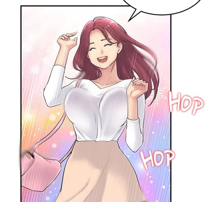 My First and Last - Chapter 1 - Page 233