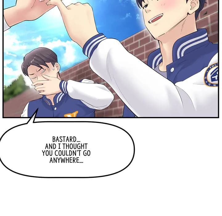 My First and Last - Chapter 1 - Page 238