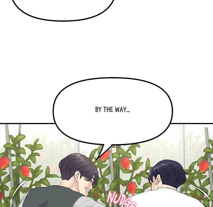 My First and Last - Chapter 2 - Page 36