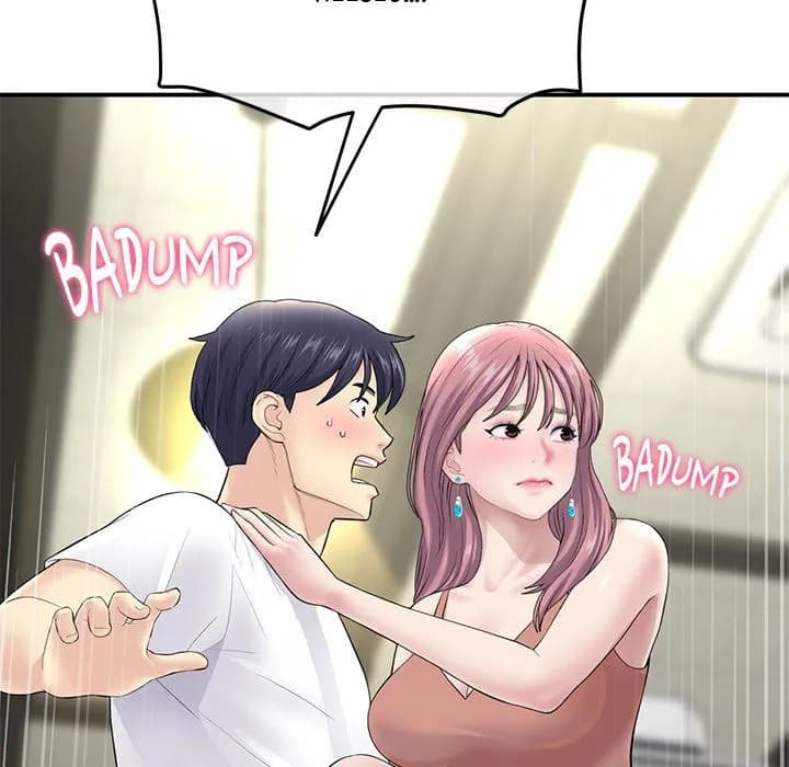 My First and Last - Chapter 3 - Page 93
