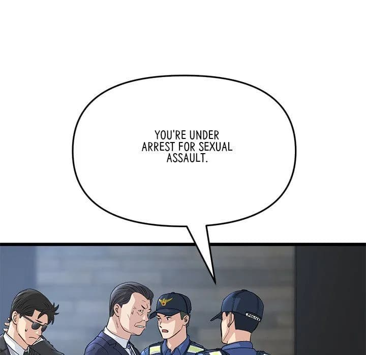 My First and Last - Chapter 39 - Page 11