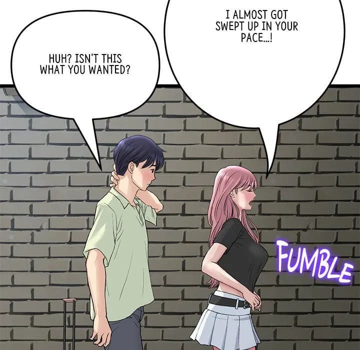 My First and Last - Chapter 39 - Page 29