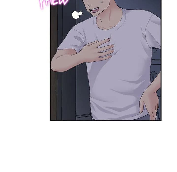 My First and Last - Chapter 4 - Page 100