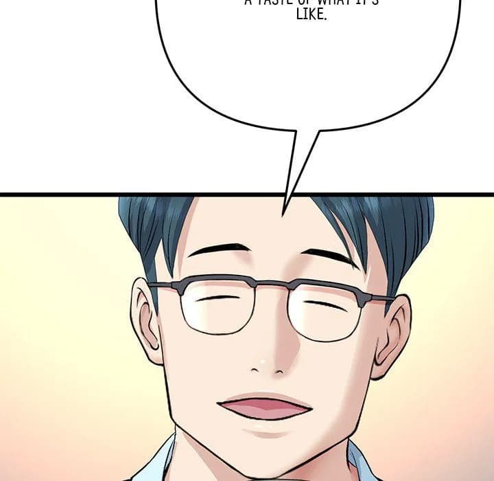 My First and Last - Chapter 40 - Page 36