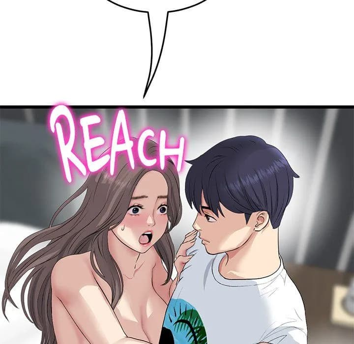 My First and Last - Chapter 42 - Page 27