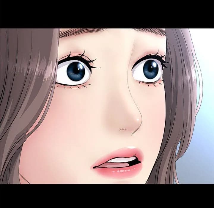 My First and Last - Chapter 42 - Page 159