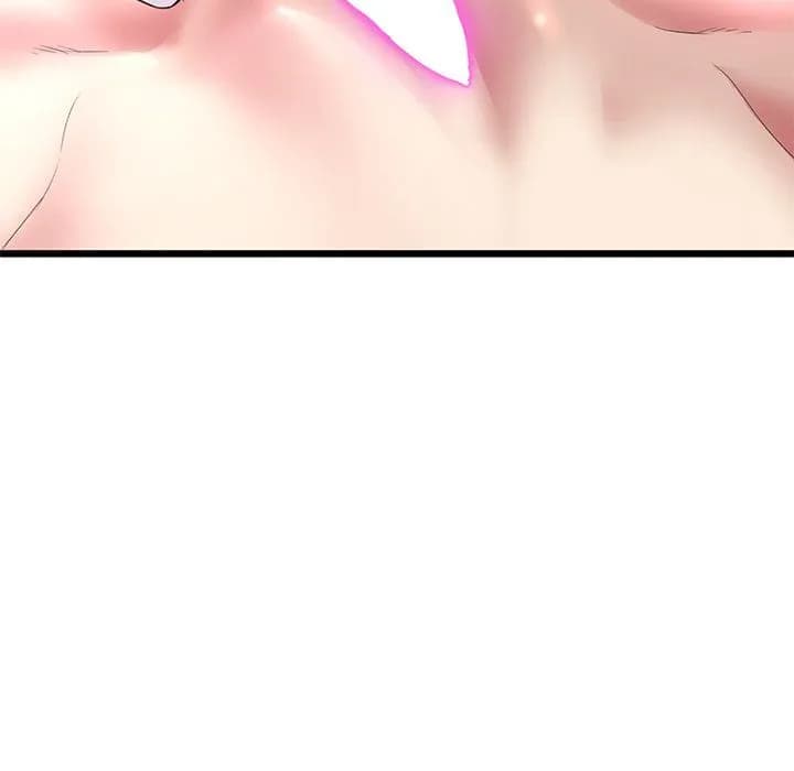 My First and Last - Chapter 43 - Page 152