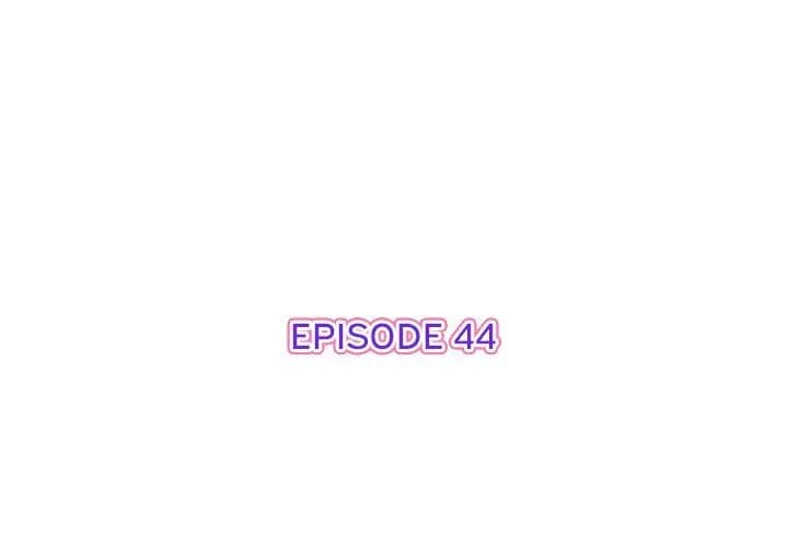 My First and Last - Chapter 44 - Page 3